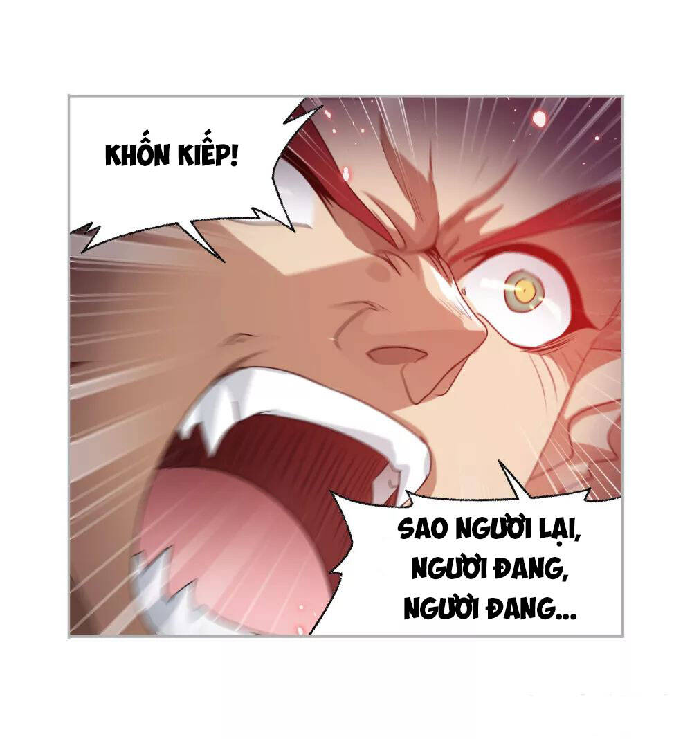 Đấu La Đại Lục - Chương 275.5