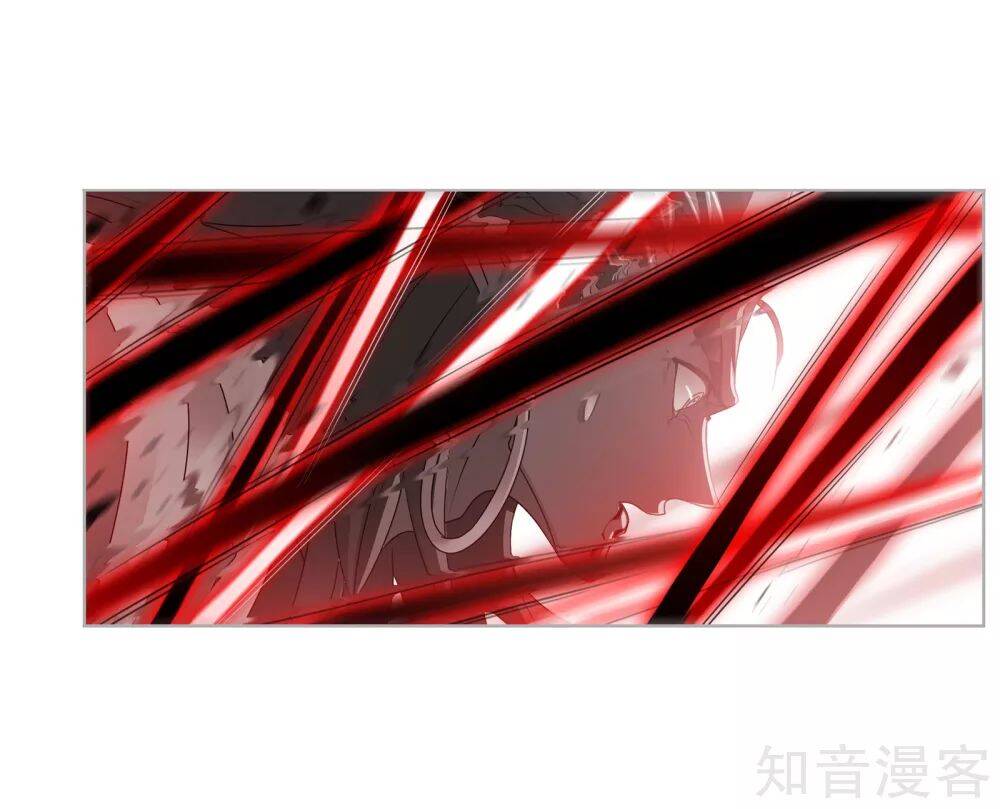 Đấu La Đại Lục - Chương 275.5