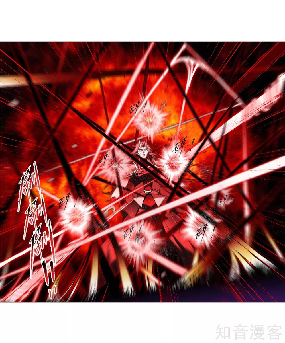 Đấu La Đại Lục - Chương 275.5