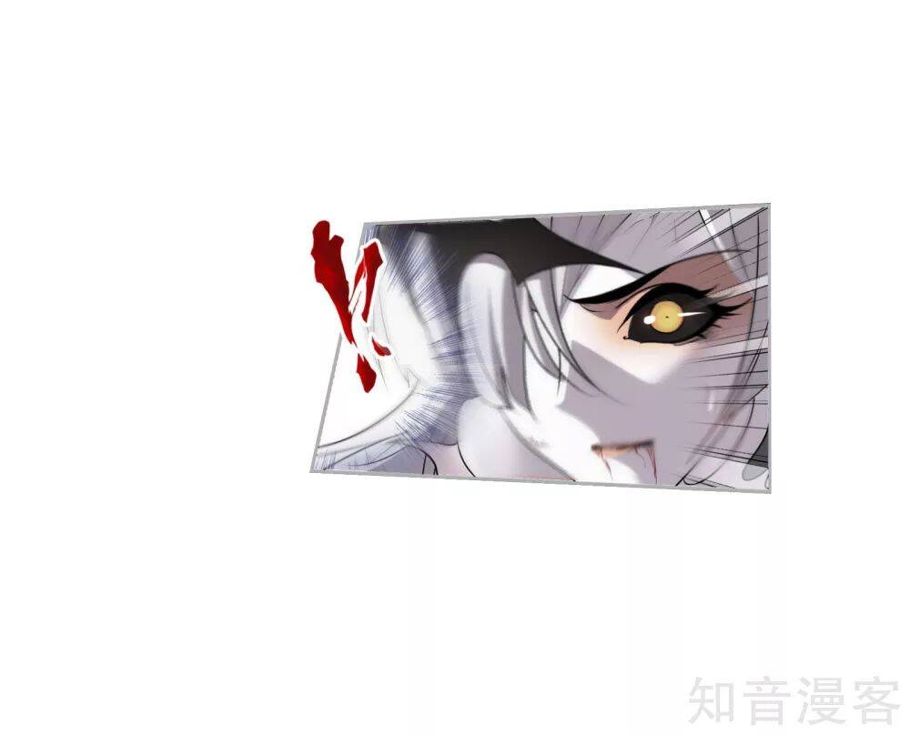 Đấu La Đại Lục - Chương 275.5