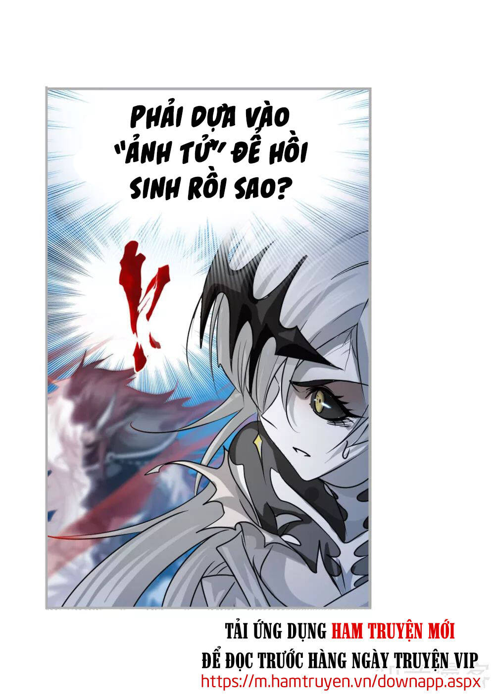 Đấu La Đại Lục - Chương 275.5