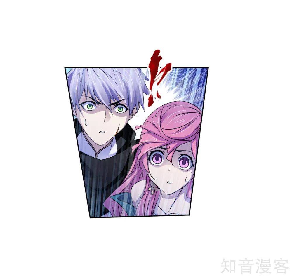 Đấu La Đại Lục - Chương 275.5