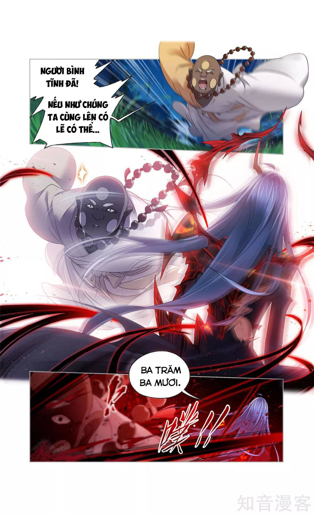 Đấu La Đại Lục - Chương 275.5