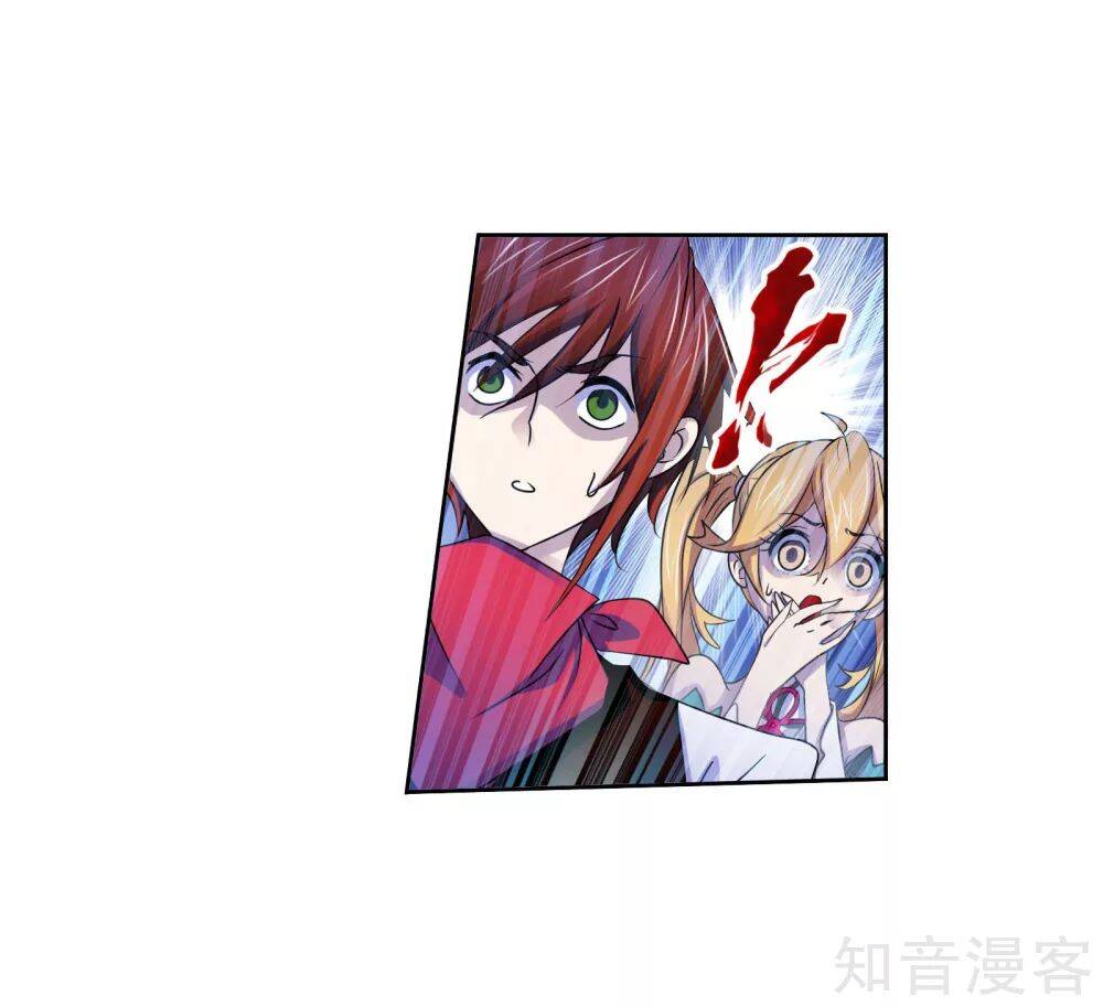 Đấu La Đại Lục - Chương 275.5