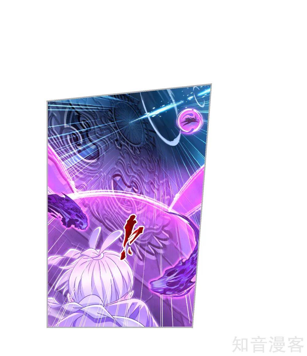 Đấu La Đại Lục - Chương 277.5