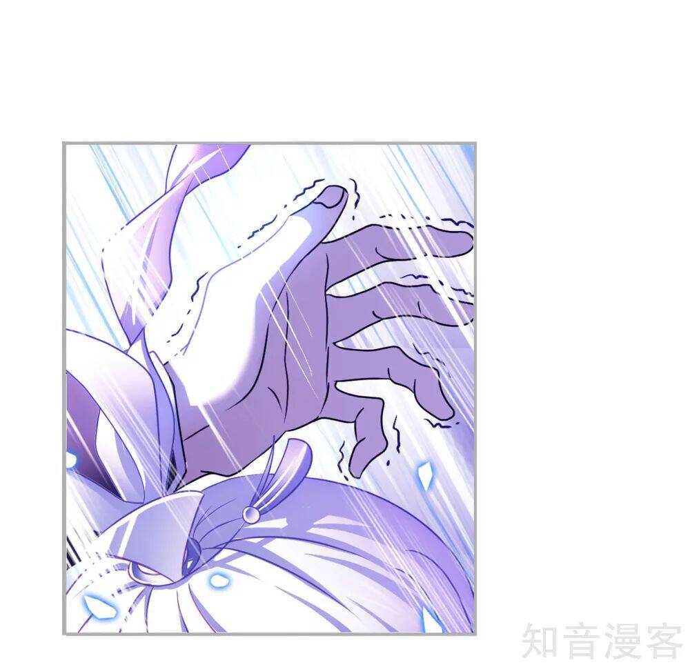 Đấu La Đại Lục - Chương 277.5