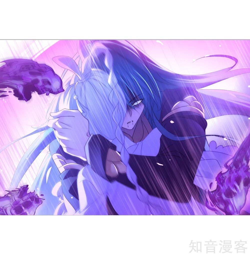 Đấu La Đại Lục - Chương 277.5