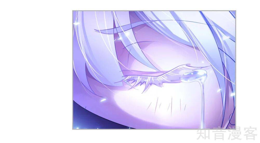 Đấu La Đại Lục - Chương 277.5