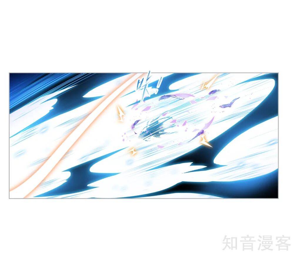 Đấu La Đại Lục - Chương 277.5