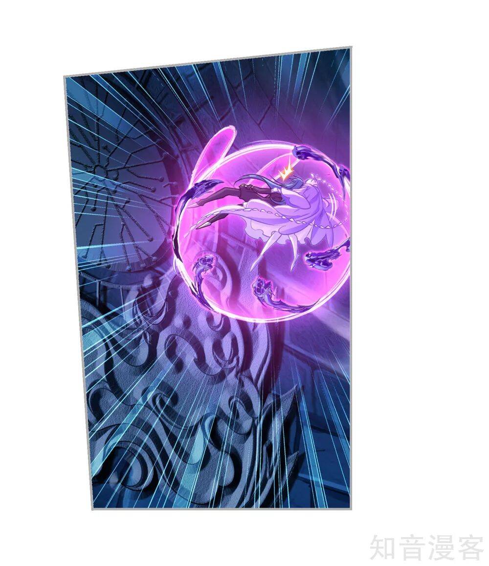 Đấu La Đại Lục - Chương 277.5