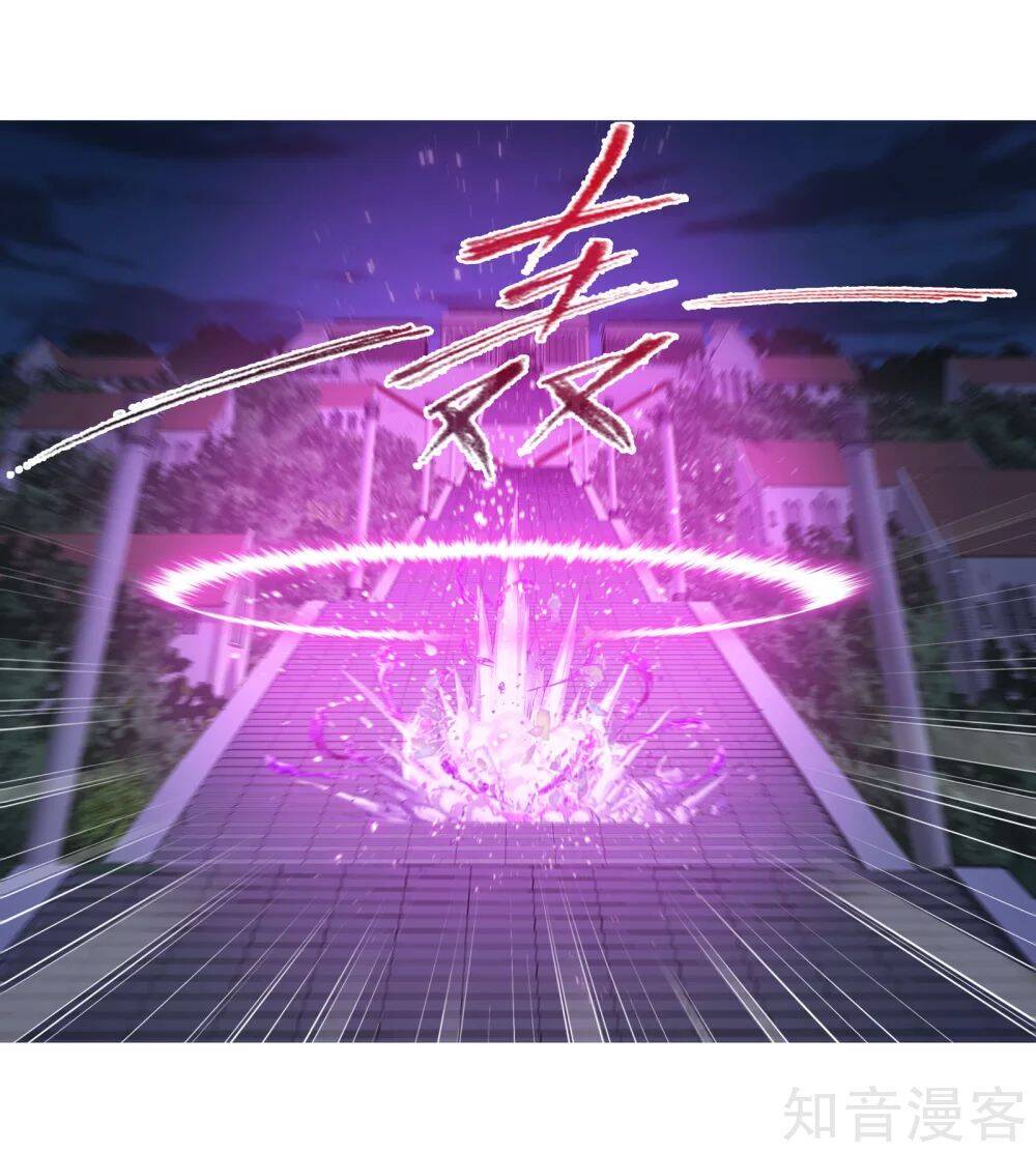 Đấu La Đại Lục - Chương 277.5