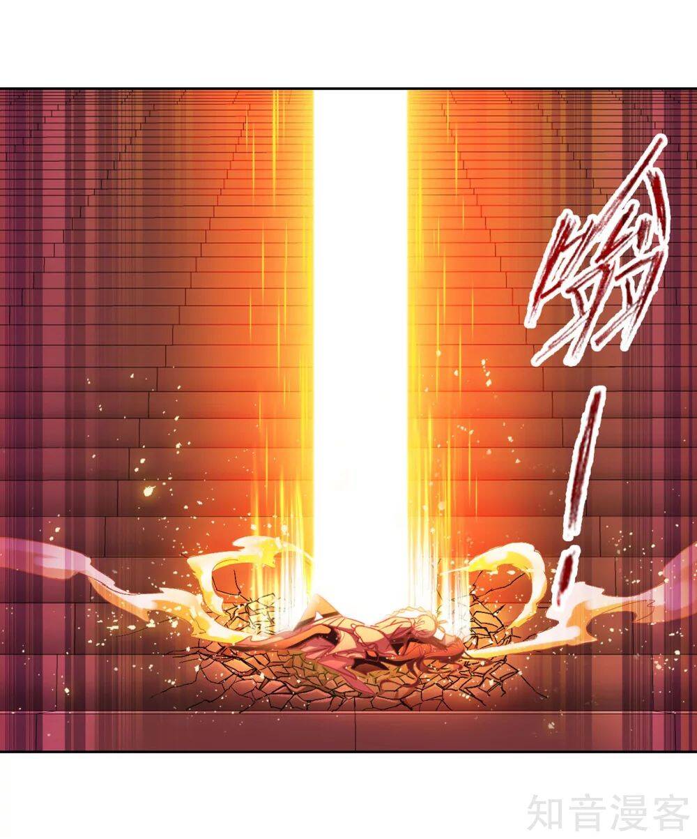 Đấu La Đại Lục - Chương 277.5