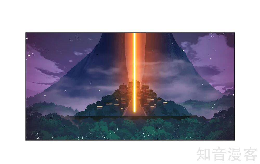 Đấu La Đại Lục - Chương 277.5