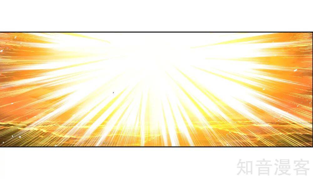 Đấu La Đại Lục - Chương 277.5