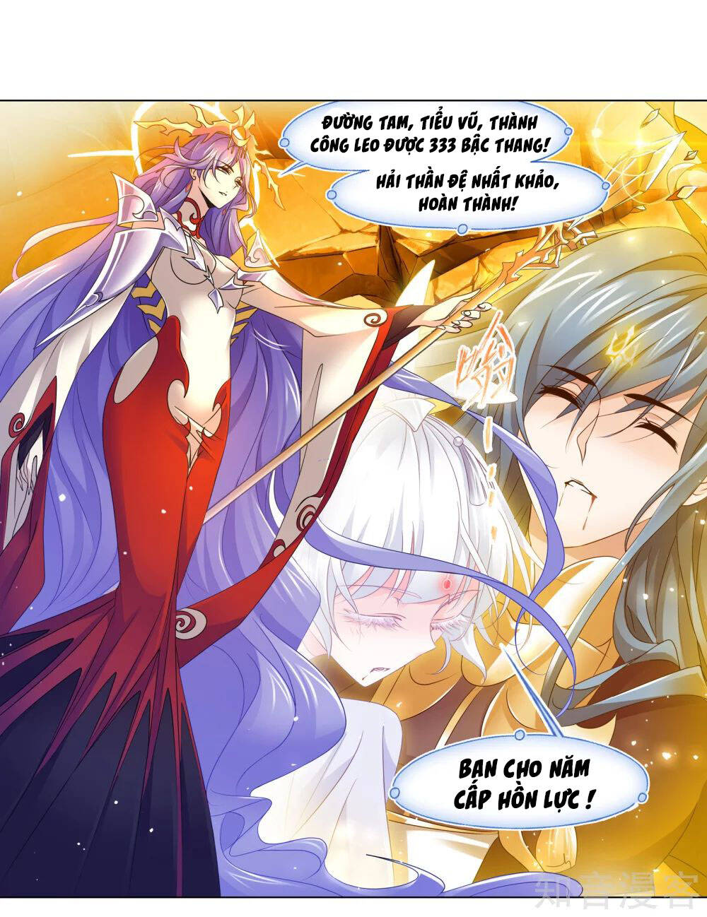 Đấu La Đại Lục - Chương 277.5