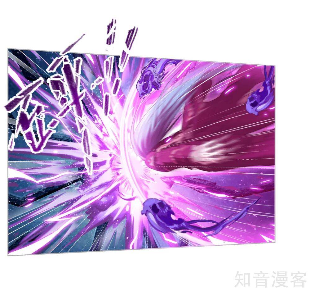 Đấu La Đại Lục - Chương 277.5