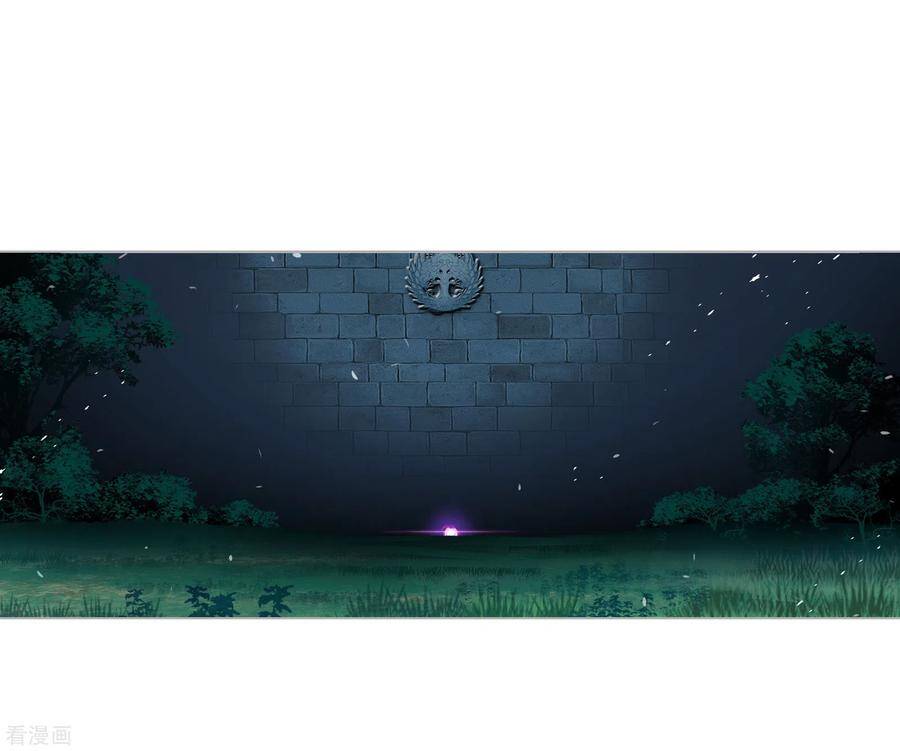 Đấu La Đại Lục - Chương 277