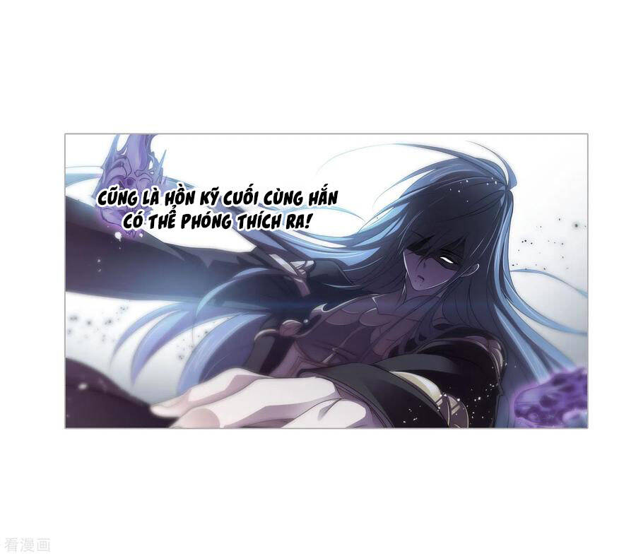 Đấu La Đại Lục - Chương 277