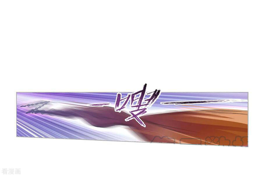 Đấu La Đại Lục - Chương 277