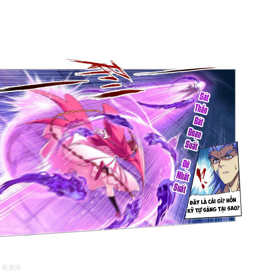 Đấu La Đại Lục - Chương 277