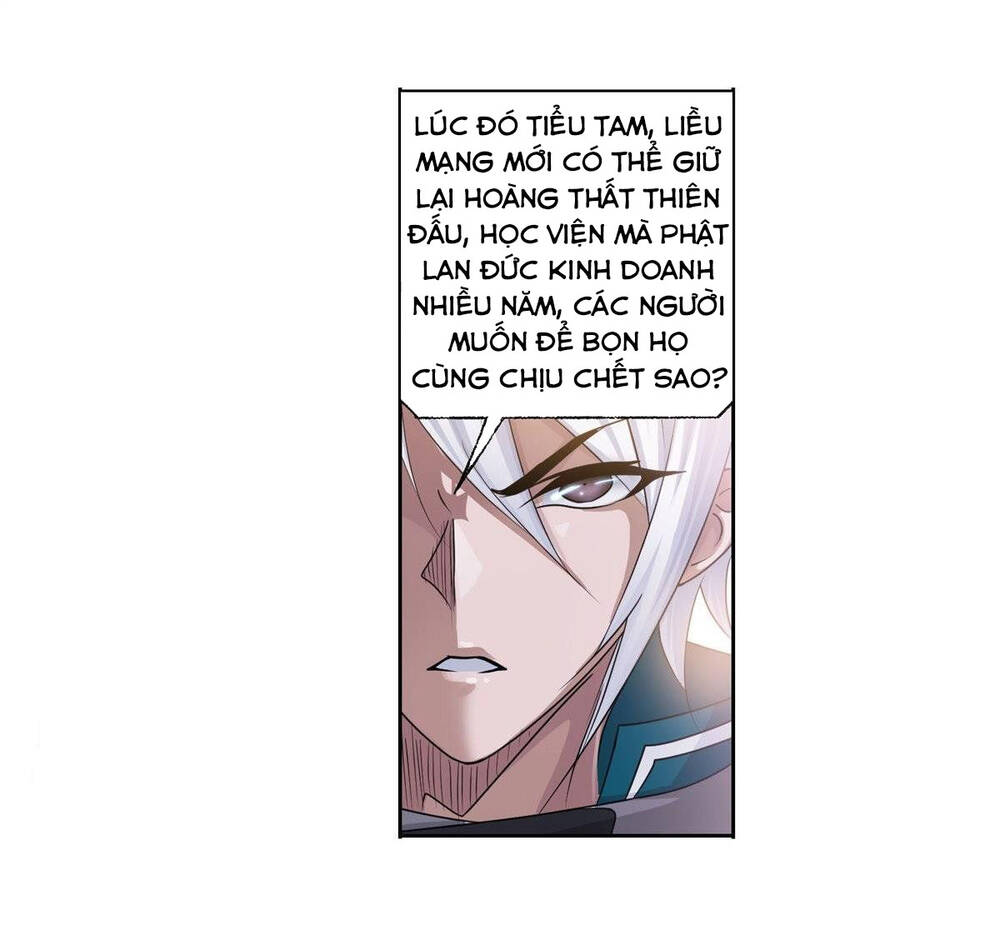 Đấu La Đại Lục - Chương 278.5