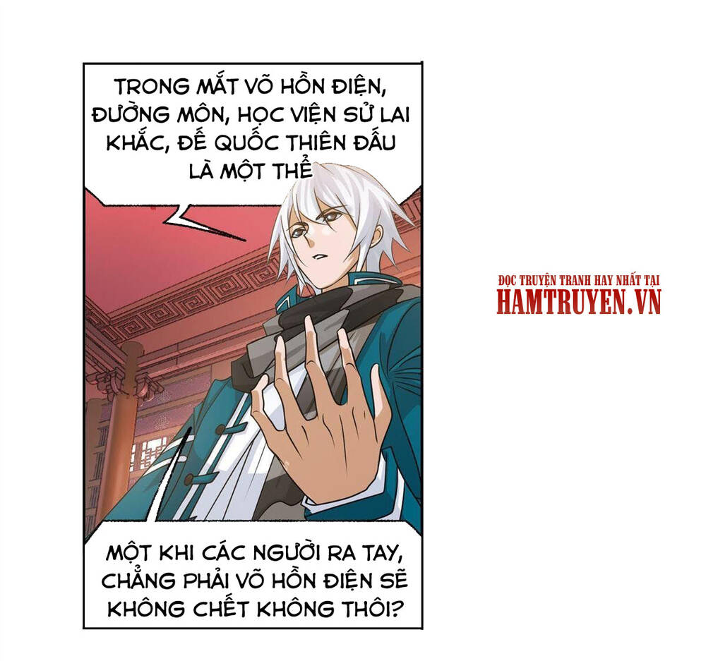 Đấu La Đại Lục - Chương 278.5