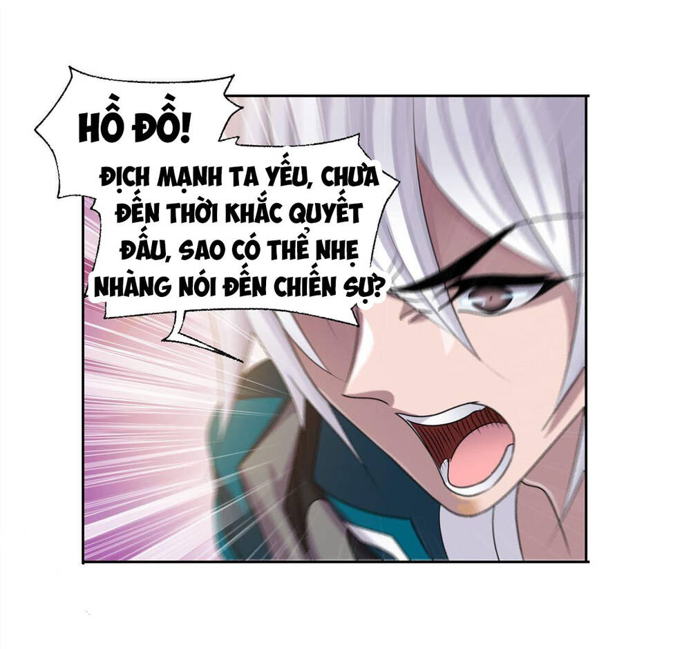 Đấu La Đại Lục - Chương 278.5