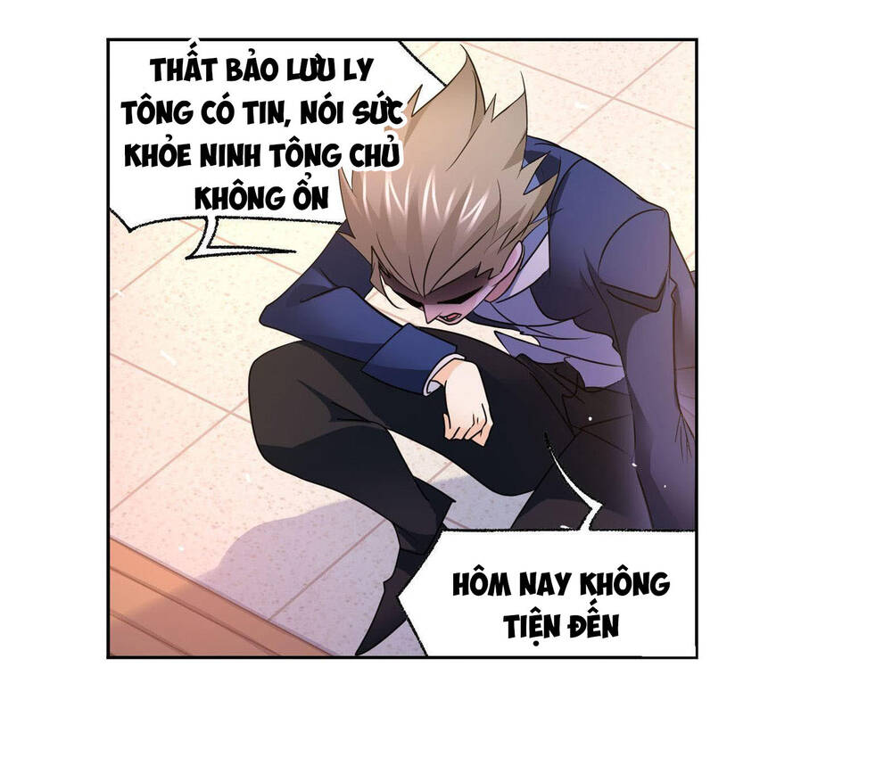 Đấu La Đại Lục - Chương 278.5