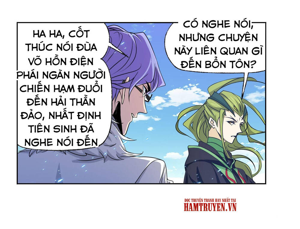 Đấu La Đại Lục - Chương 278.5