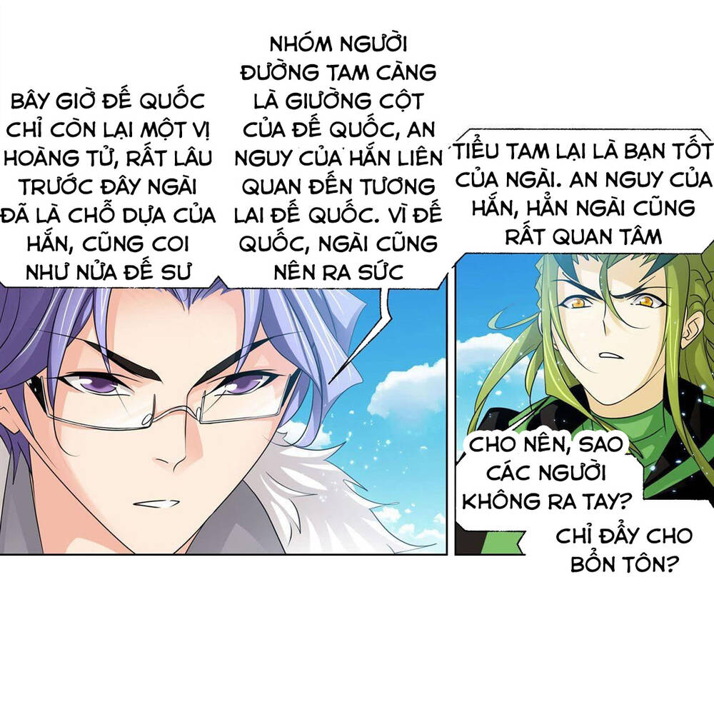 Đấu La Đại Lục - Chương 278.5