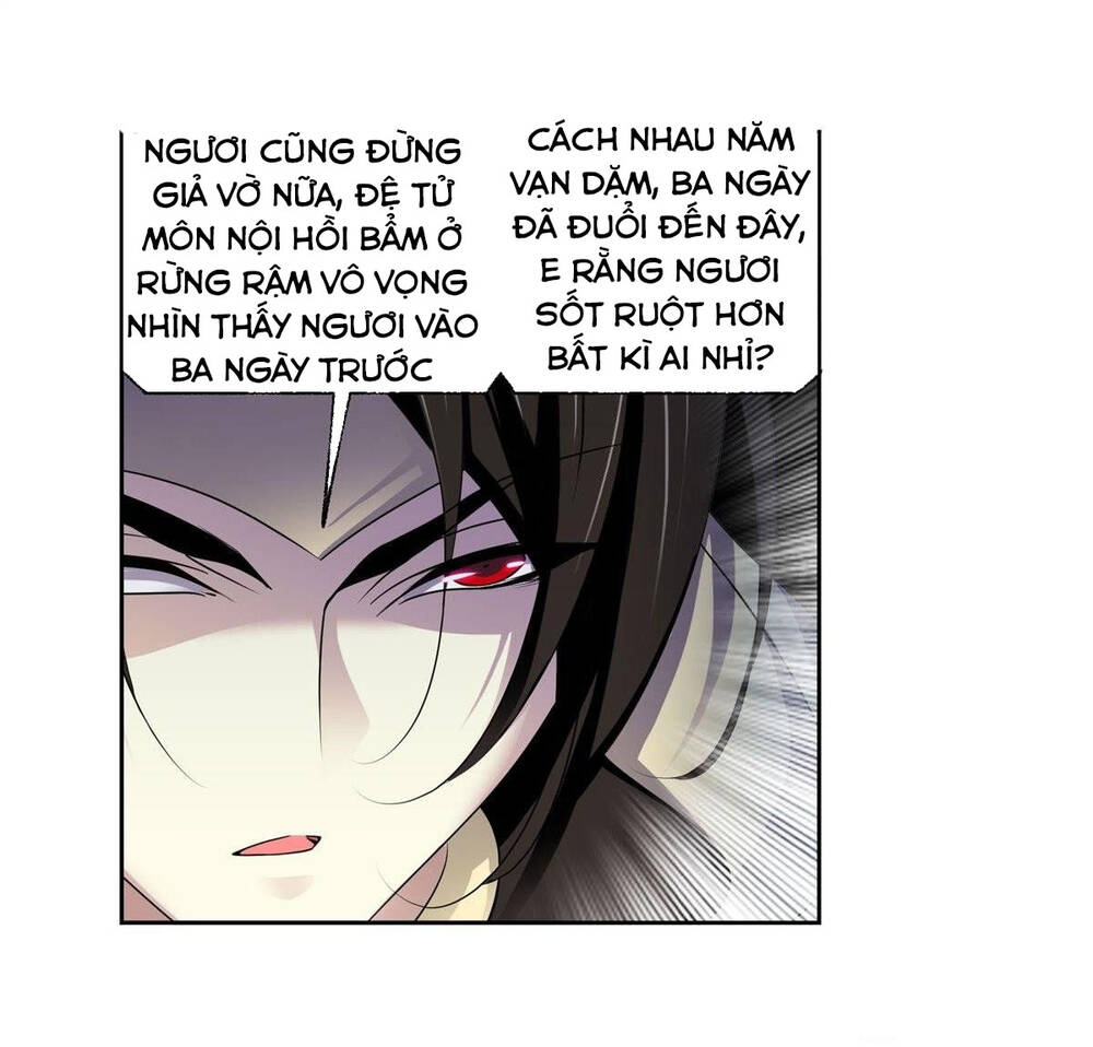 Đấu La Đại Lục - Chương 278.5