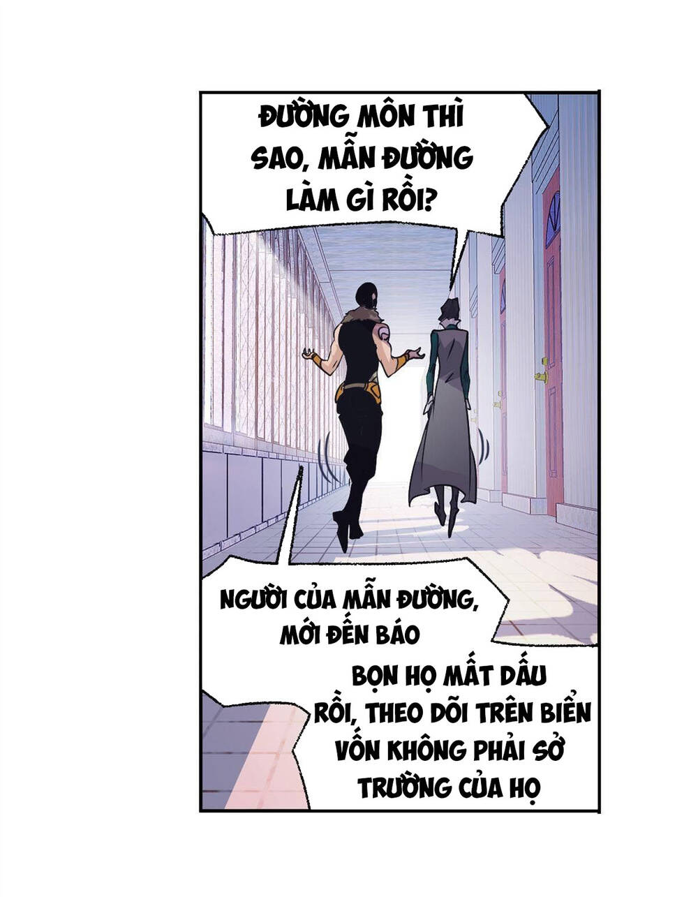 Đấu La Đại Lục - Chương 279.5