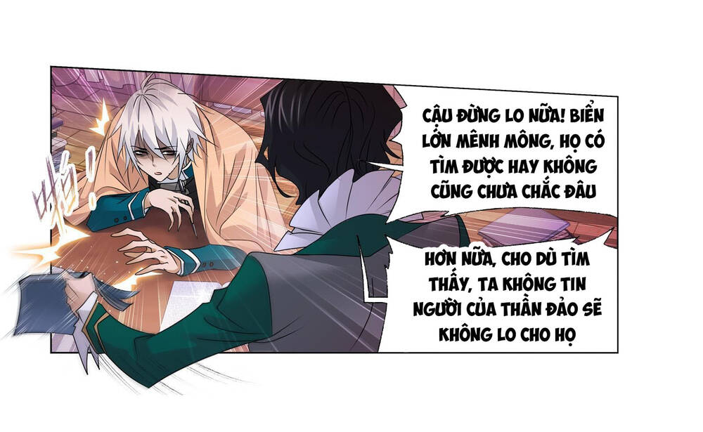 Đấu La Đại Lục - Chương 279.5