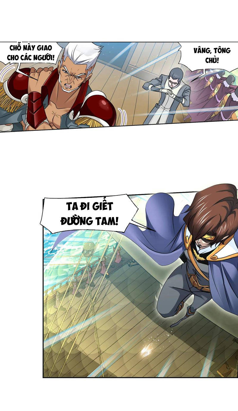 Đấu La Đại Lục - Chương 281.5