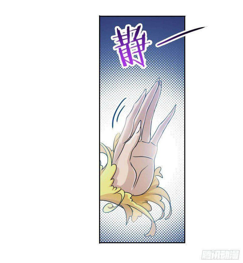 Đấu La Đại Lục - Chương 283.5