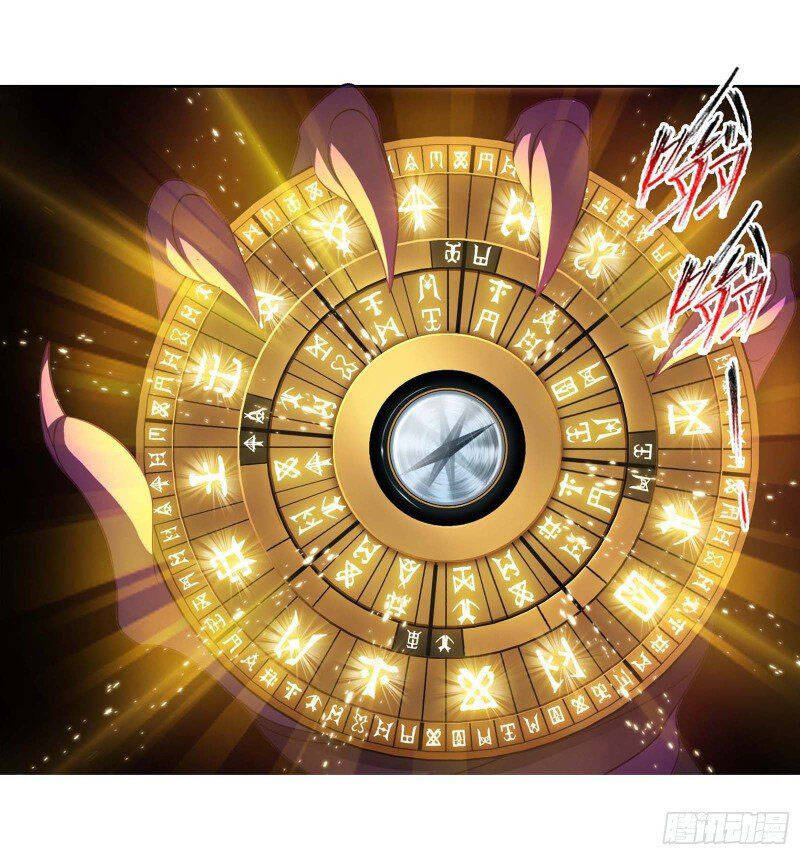 Đấu La Đại Lục - Chương 286.5