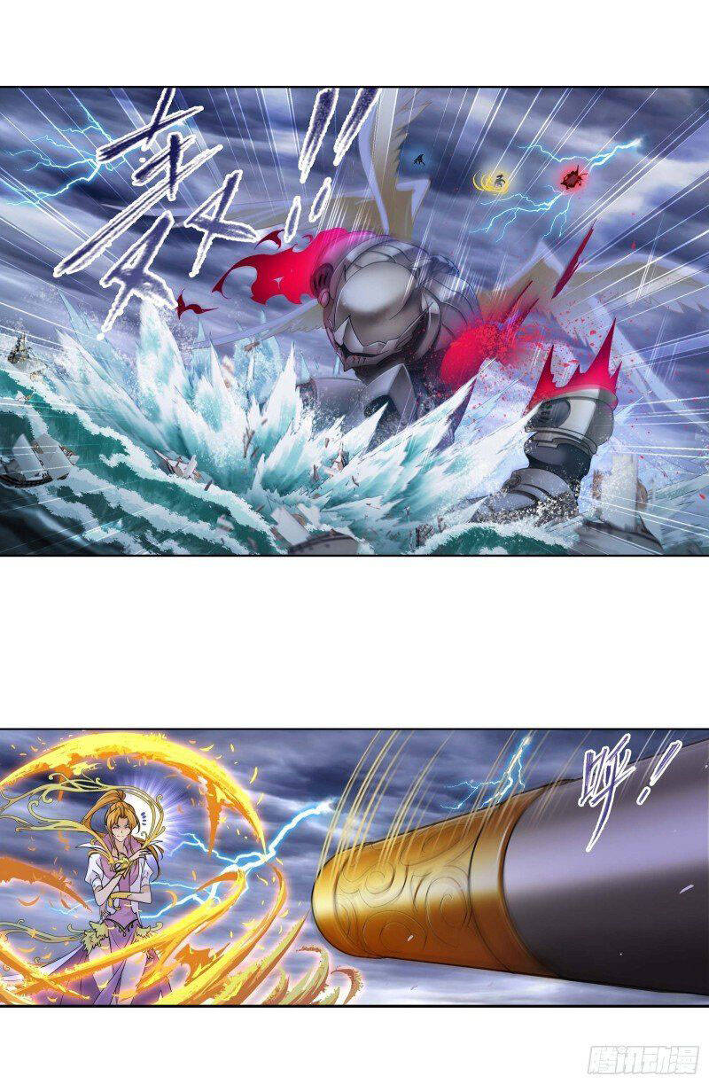 Đấu La Đại Lục - Chương 286.5