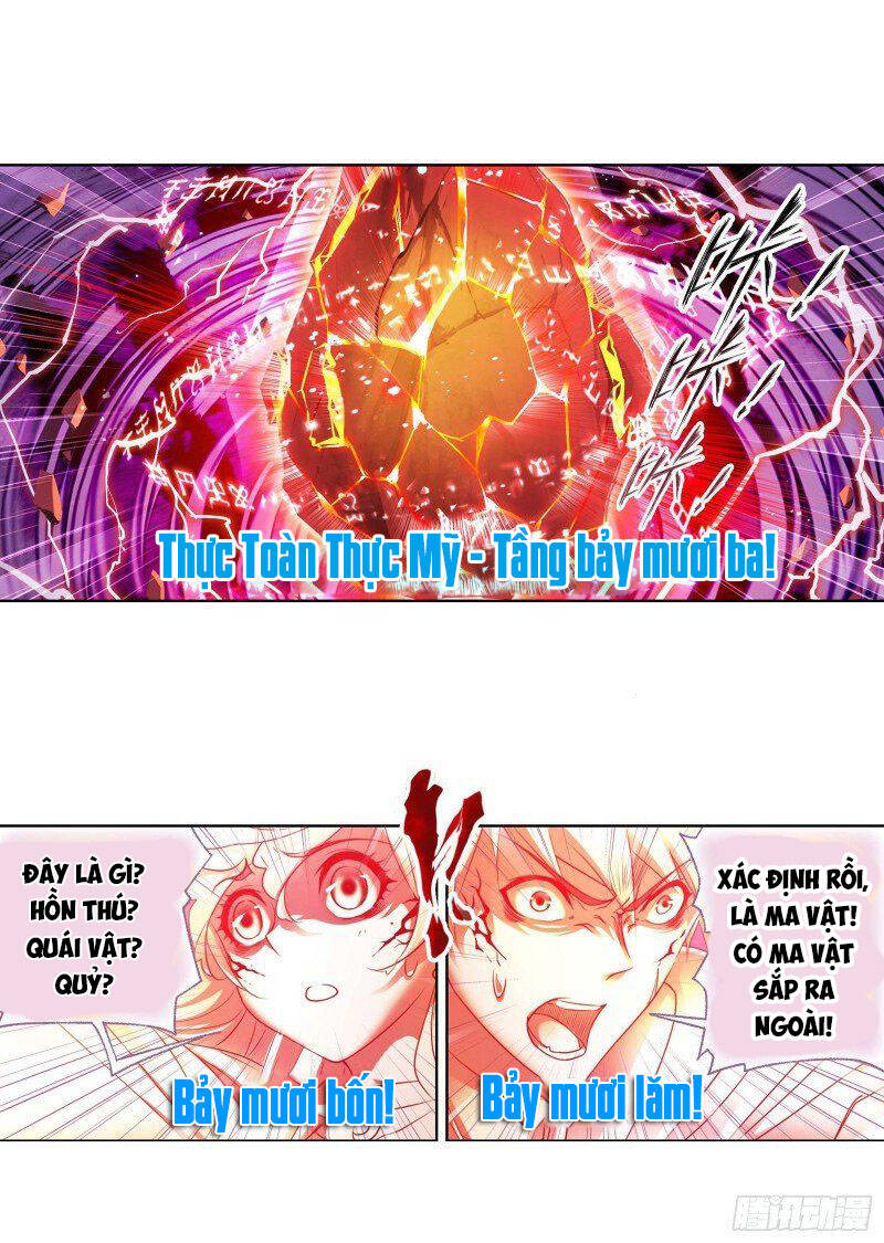 Đấu La Đại Lục - Chương 286.5