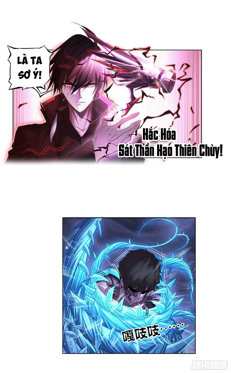 Đấu La Đại Lục - Chương 297.5
