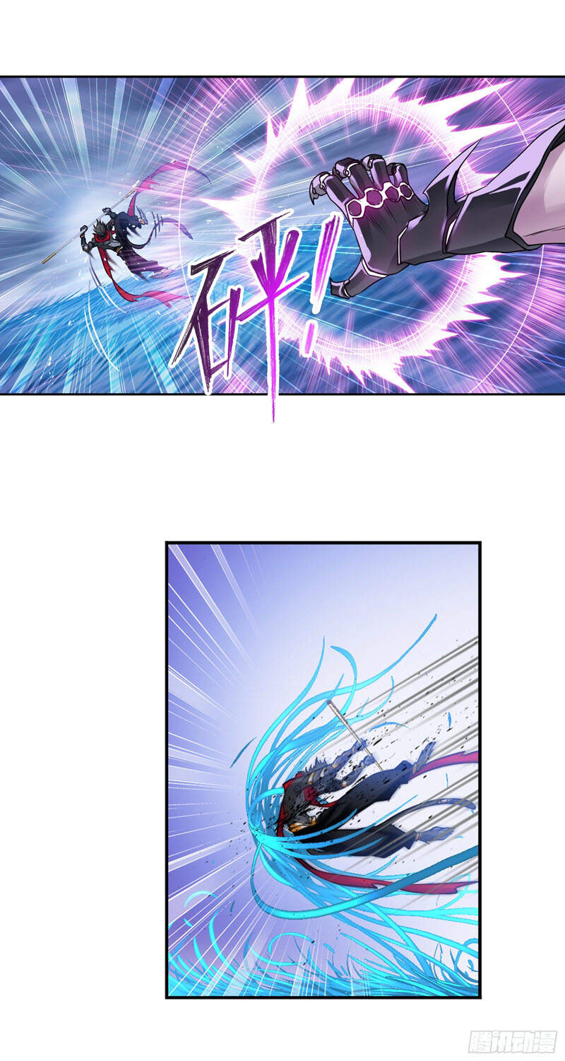 Đấu La Đại Lục - Chương 297.5