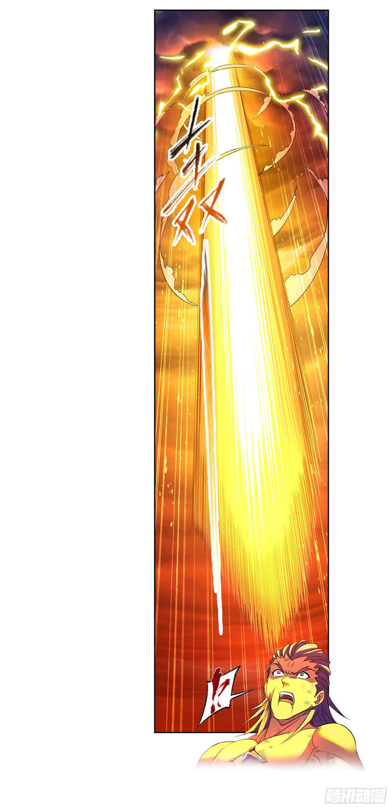 Đấu La Đại Lục - Chương 298.5