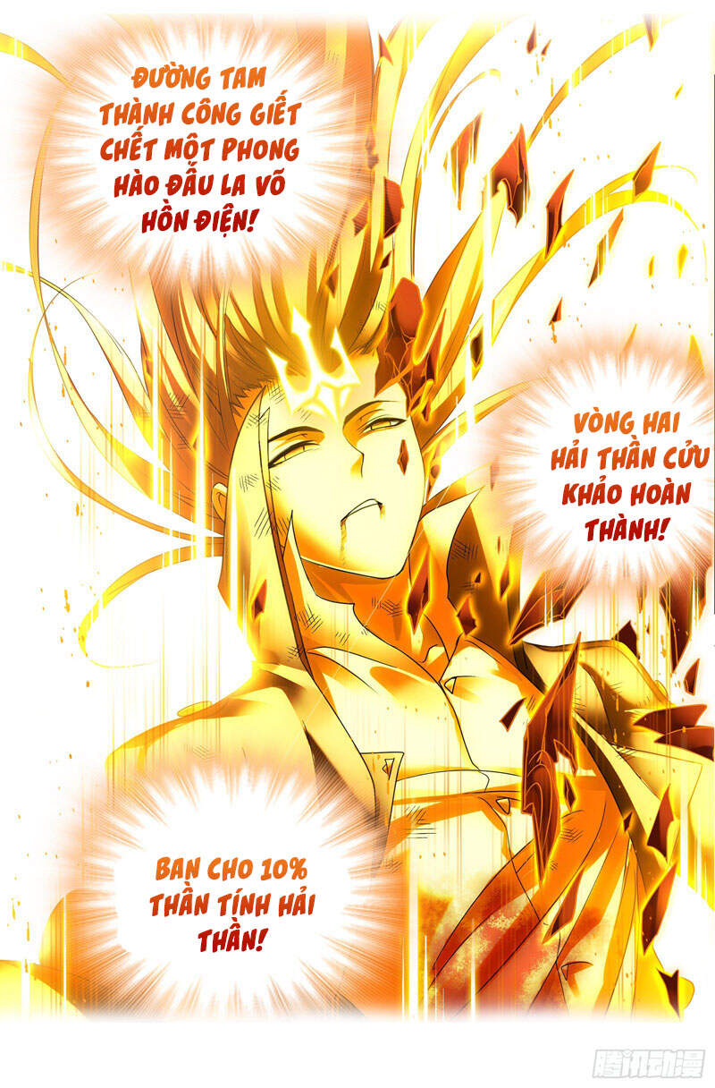 Đấu La Đại Lục - Chương 298.5