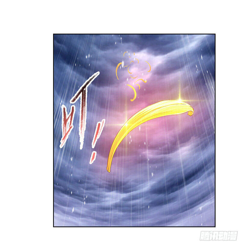 Đấu La Đại Lục - Chương 298.5