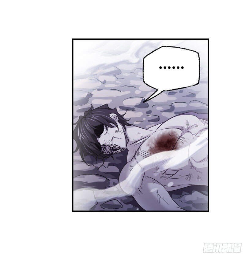 Đấu La Đại Lục - Chương 298.5