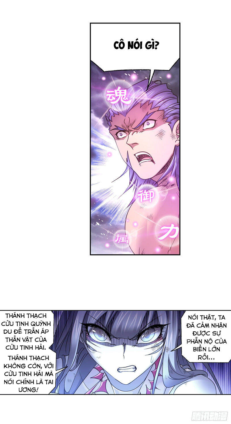 Đấu La Đại Lục - Chương 299.5