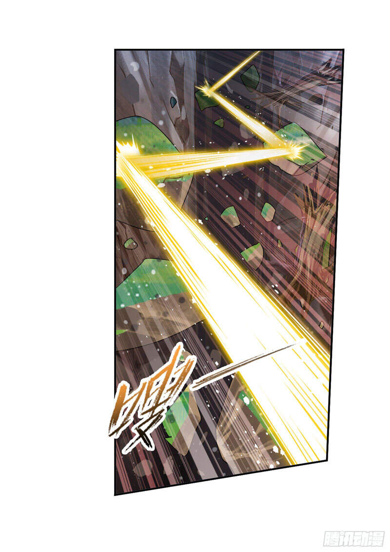 Đấu La Đại Lục - Chương 299