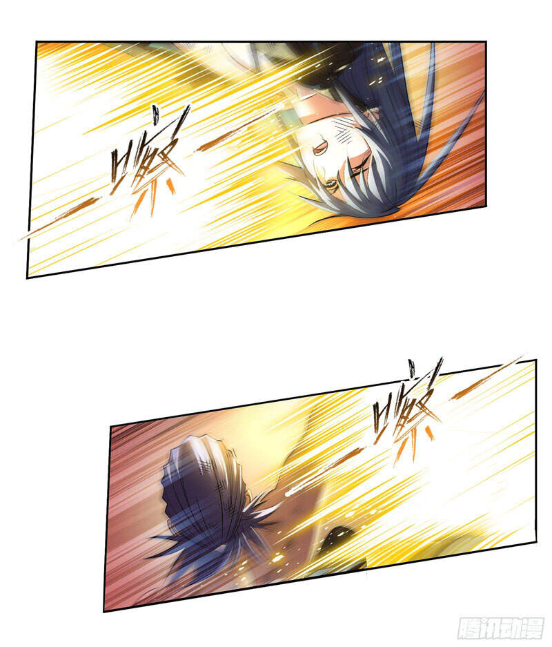 Đấu La Đại Lục - Chương 299