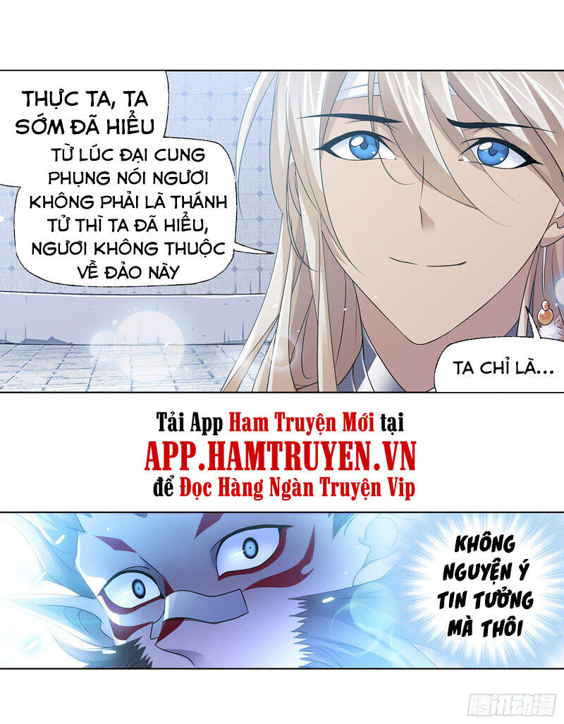 Đấu La Đại Lục - Chương 301.5