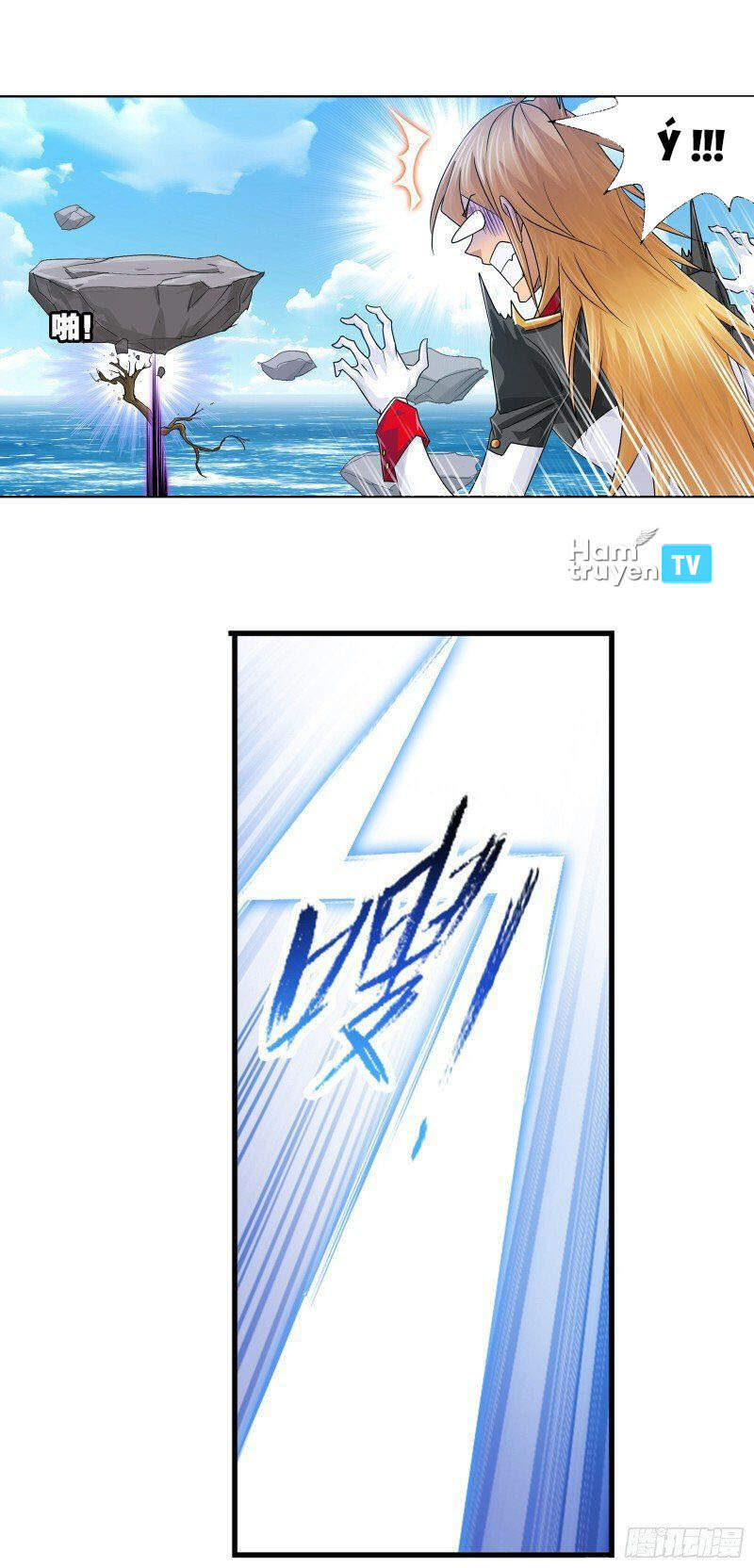 Đấu La Đại Lục - Chương 303