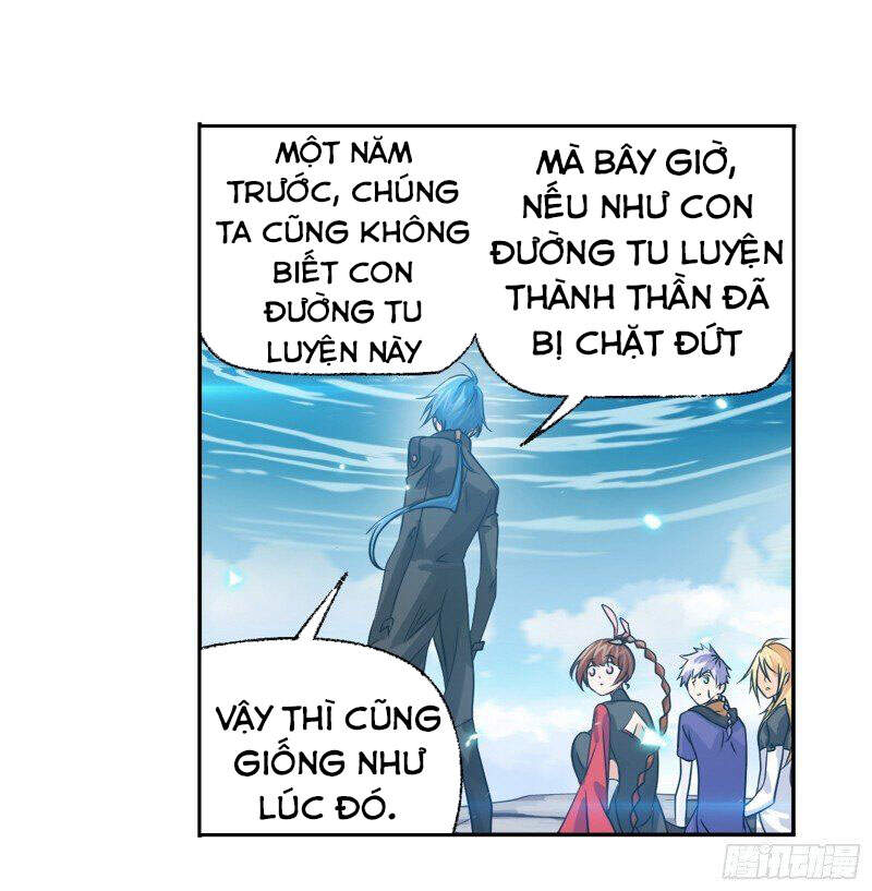 Đấu La Đại Lục - Chương 304.5